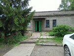 AutoLine (Varfolomeevskaya Street, 18), auto parts and auto goods store