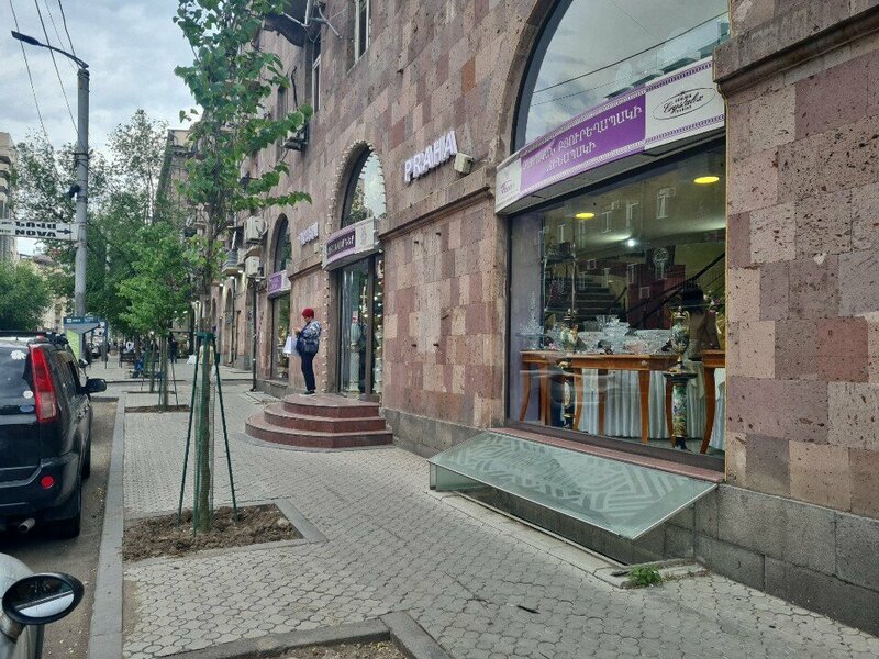 Гостиница Praha Hotel в Ереване