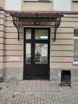 Тиана (Yana Fabritsiusa Street, 10Е), flower shop