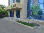 Эко-тайм (Kommunisticheskaya Street, 116), oil products