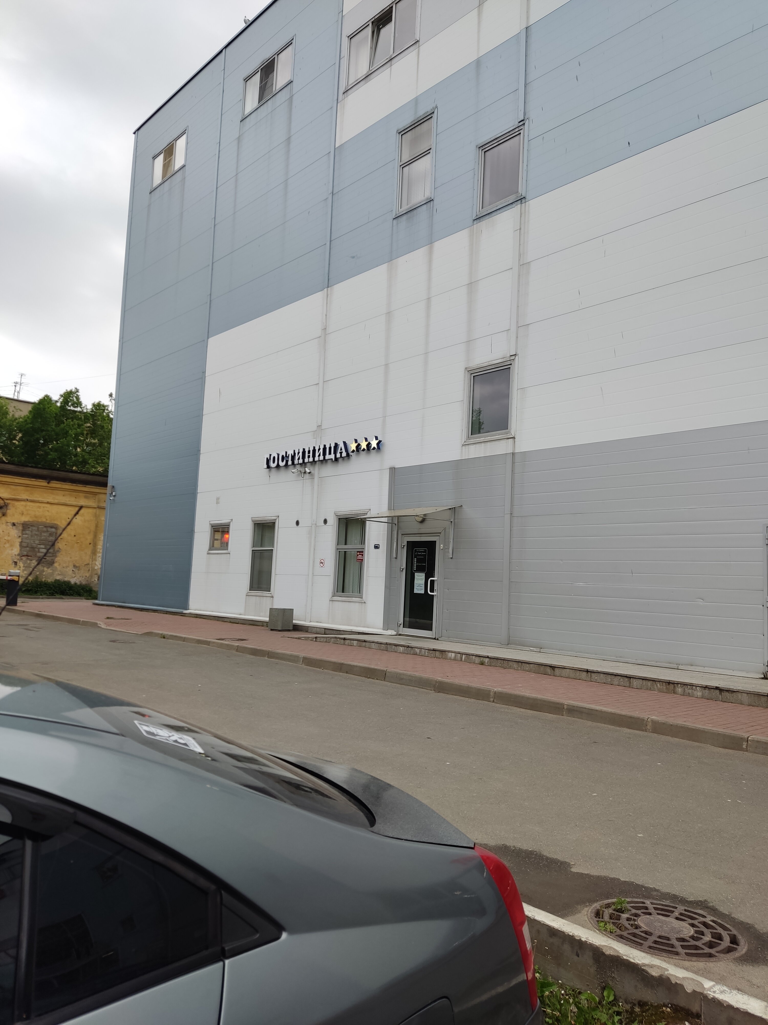 Фото Седой Волхов