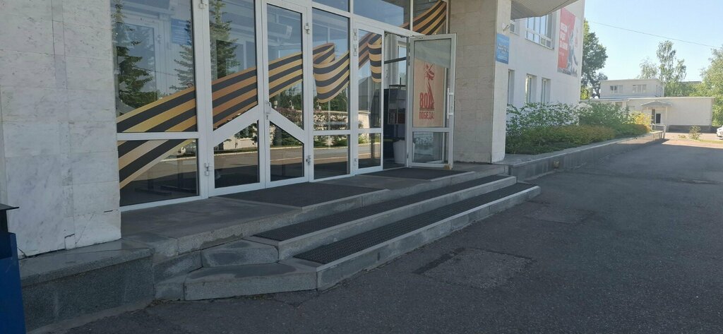 قسم المستشفى ГКБ № 18, Физиотерапевтическое отделение ، أوفا، صورة