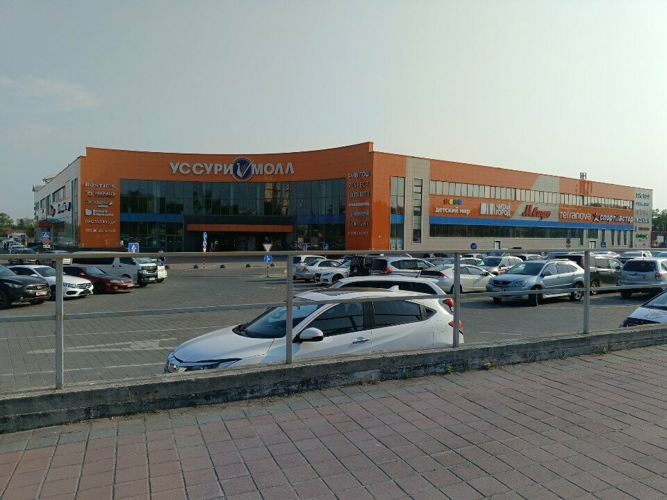 Indoor tanning Bronza, Ussuriysk, photo