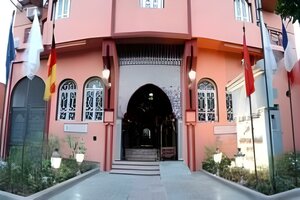 Гостиница Moroccan House Hotel Marrakech