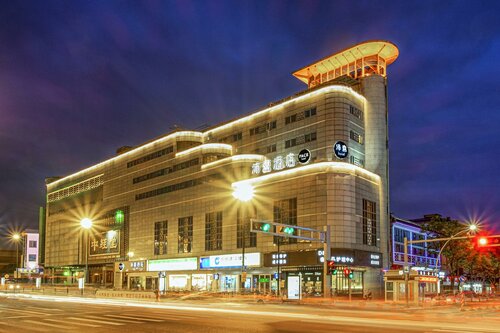 Гостиница Pace Hotel Suzhou Renmin Branch в Сучжоу