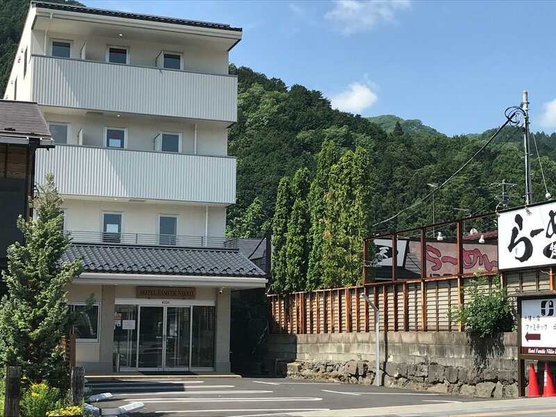 Гостиница Hotel Famitic Nikko в Никко