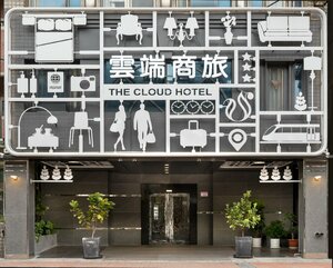 Гостиница The Cloud Hotel Chungli в Чжунли