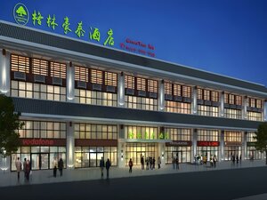 Гостиница GreenTree Inn Guiyang Wudang District High-speed Railway East Station