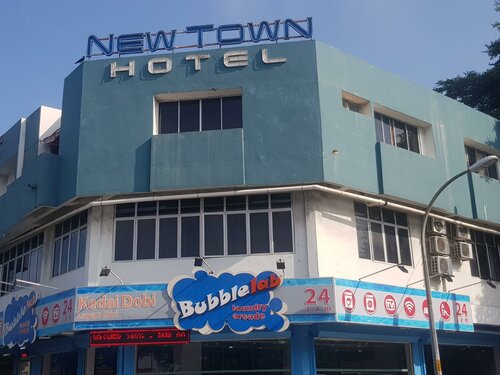 Гостиница Hotel New Town Klang в Шах-Аламе