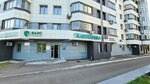 SPA-Land (Sibgata Khakima Street, 3) ، متجر بيع أدوات معدنية