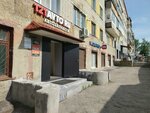 BeYoutiful (Guzovskogo Street, 40), nail salon