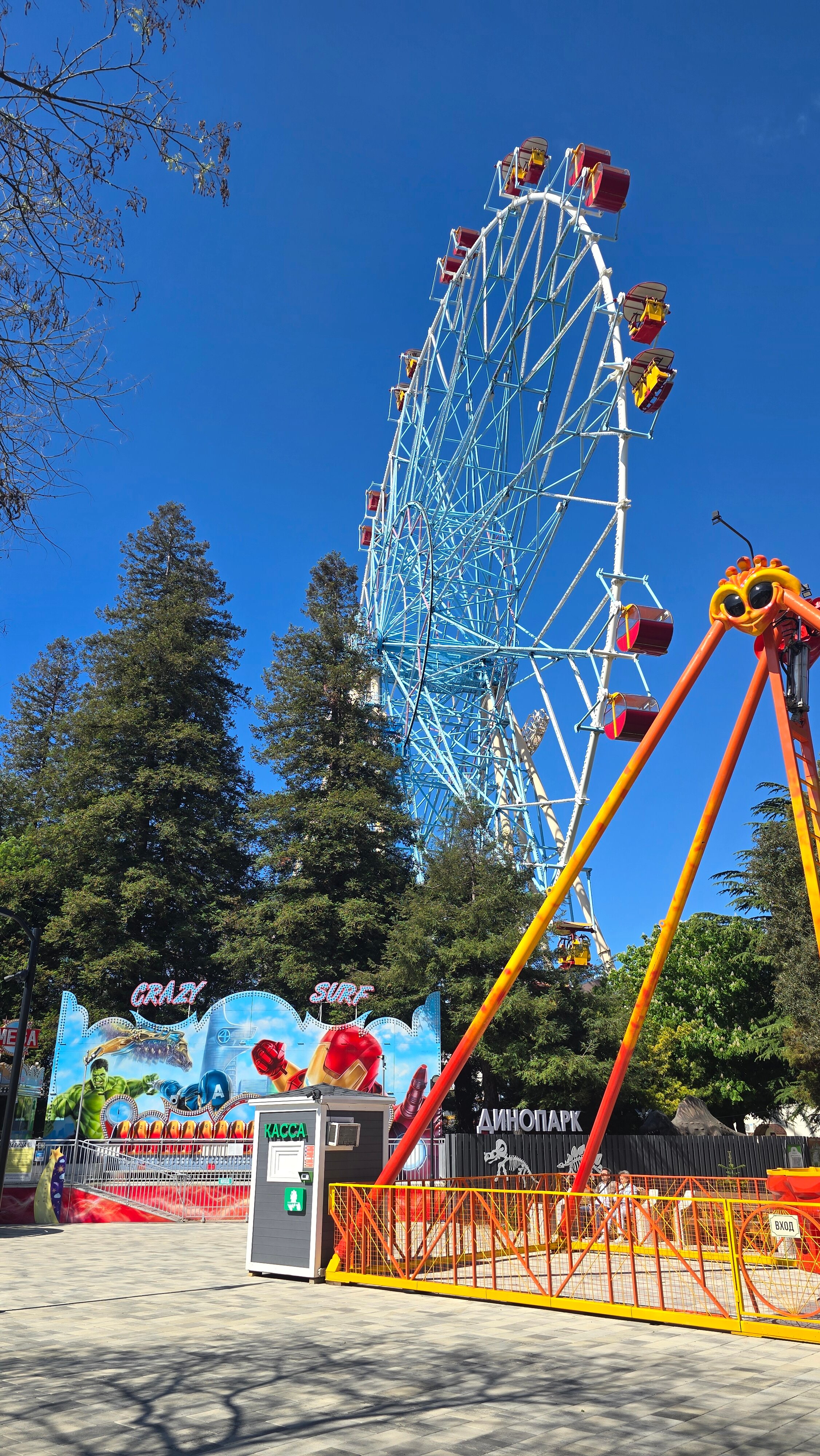 Фото отеля 5