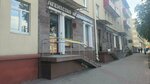 Счастливый адрес регион (ул. Веры Хоружей, 9), агентство недвижимости в Минске