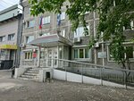 Комитет по управлению муниципальным имуществом (Kultukskaya ulitsa, 1), administración