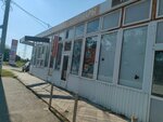 Электрика (Kalinin Street, 1/1А), electrical products