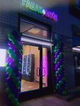 Блэк Джэк (Varshavskoye Highway, 141к11), tobacco and smoking accessories shop