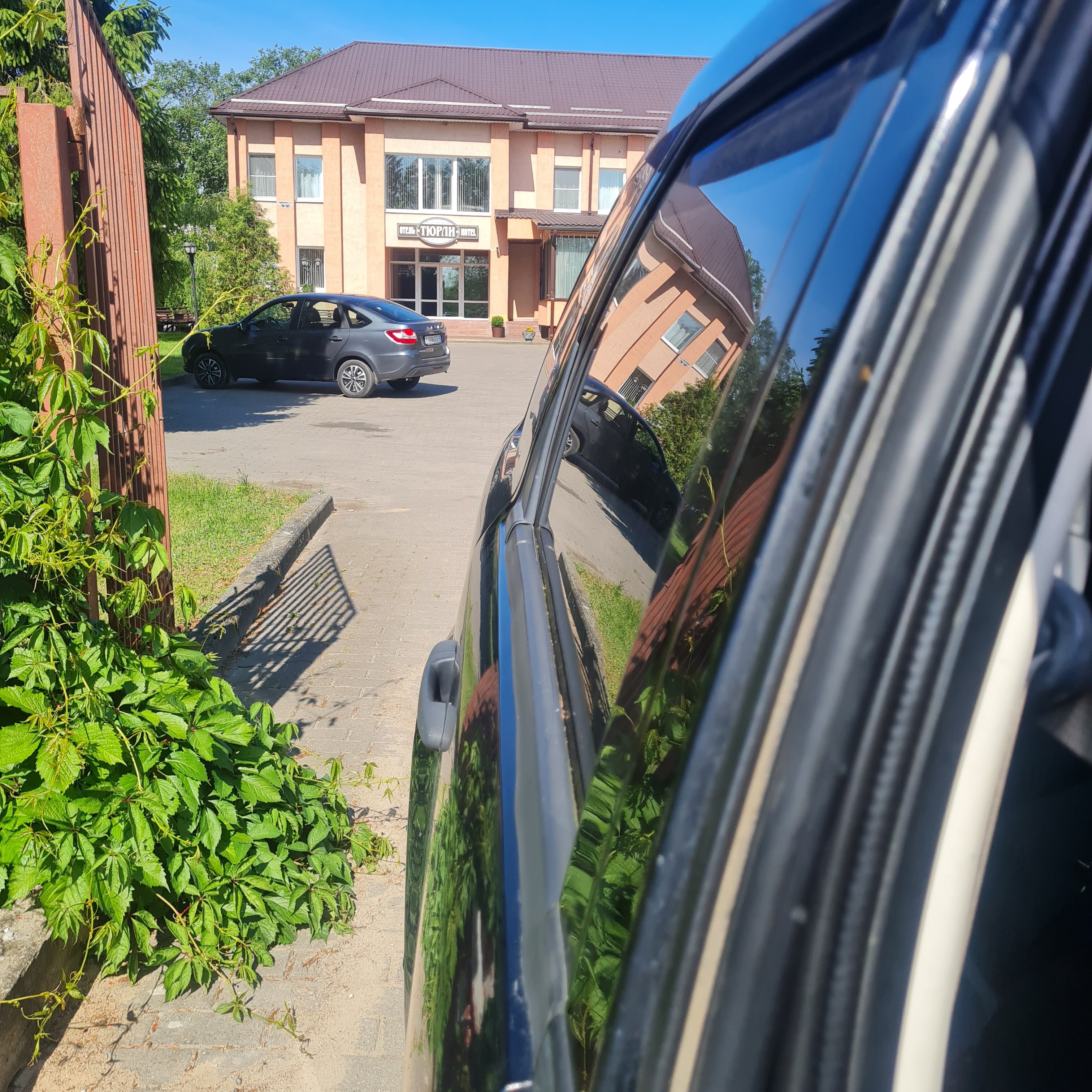 Фото Отель Тюрли