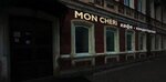 Mon Cheri (Petropavlovskaya Street, 59), cafe