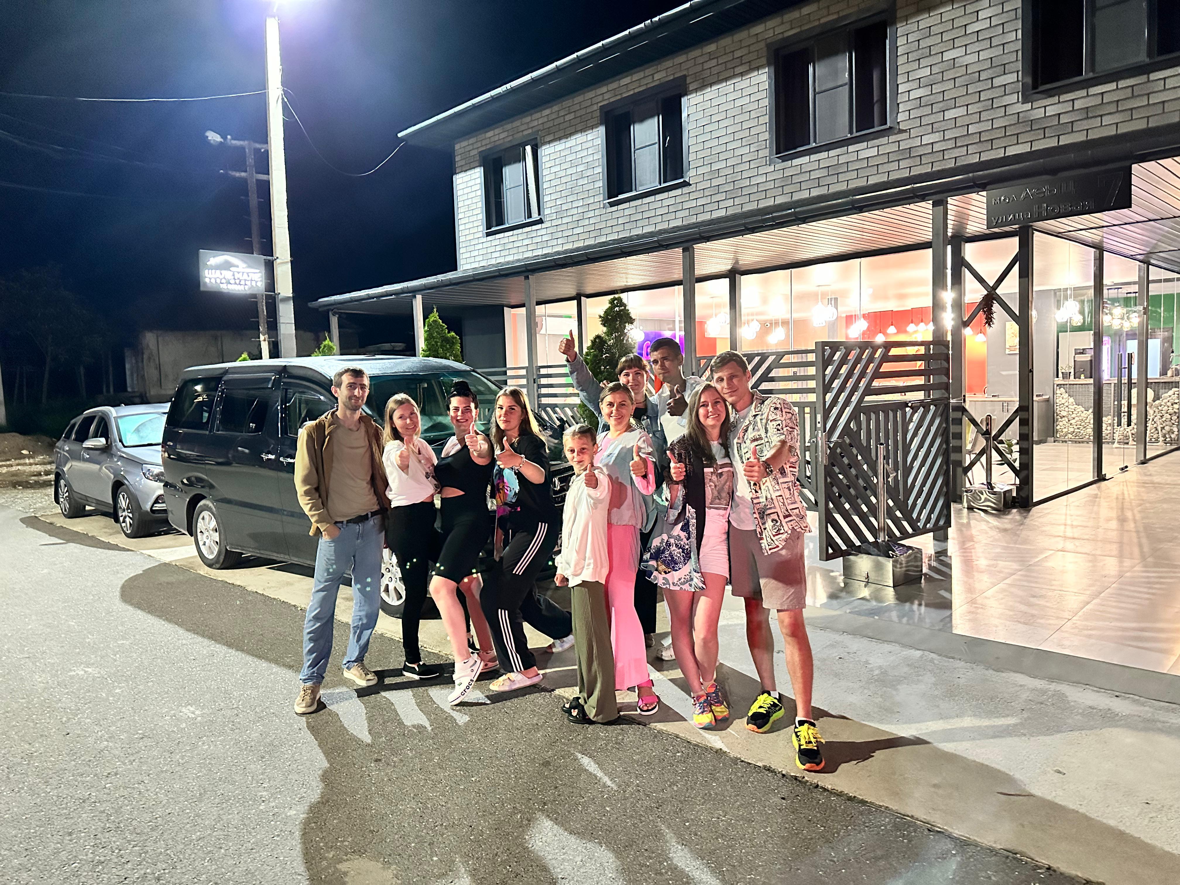 Фото Шале Мале