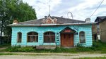 Магазин купца Свешникова (ulitsa Rozy Lyuksemburg, 25) ، معلم جذب سياحي