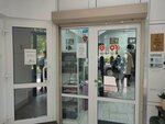 Datkasalon (1st Novopodmoskovny Lane, 2/1) ، صالون تجميل
