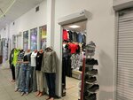 Спортивная одежда и обувь (Ziny Portnovoy Street, 32), sportswear and shoes