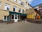 Apexland (Gruzinskaya Street, 5) ، شركة البيع بالجملة