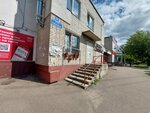 Парикмахерская (Aleksandra Lyukina Street, 5), peluquería