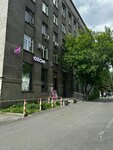 Проект Информационная безопасность (Generalskaya Street, 7) ، أمن المعلومات