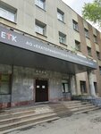 Mup Yekaterinburgenergo (Starykh Bolshevikov Street, 4Д) ، التدفئة المركزية