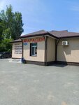 Faradey (Partizanskaya ulitsa, 12), medical center, clinic