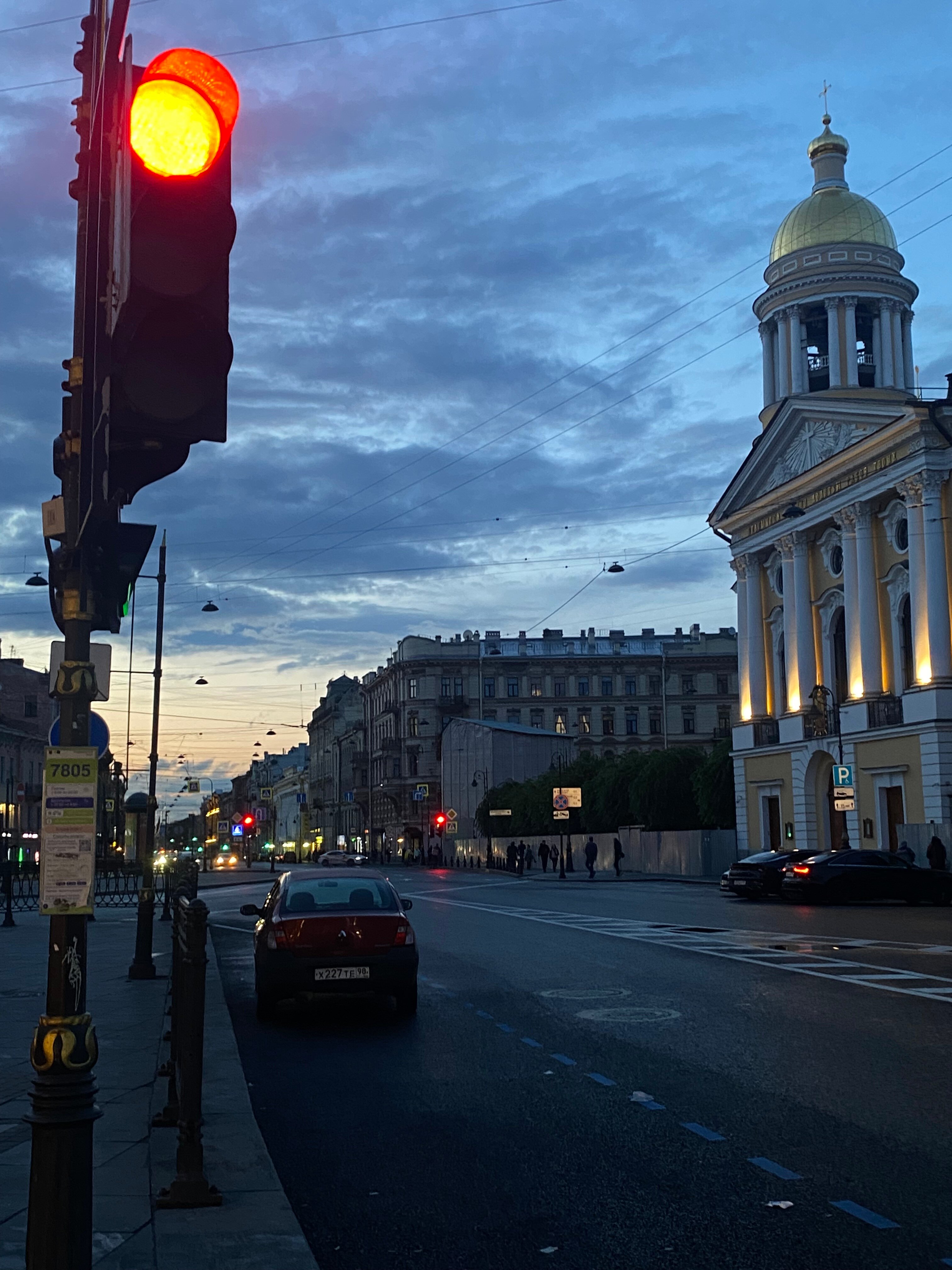 Фото Оранжевое небо