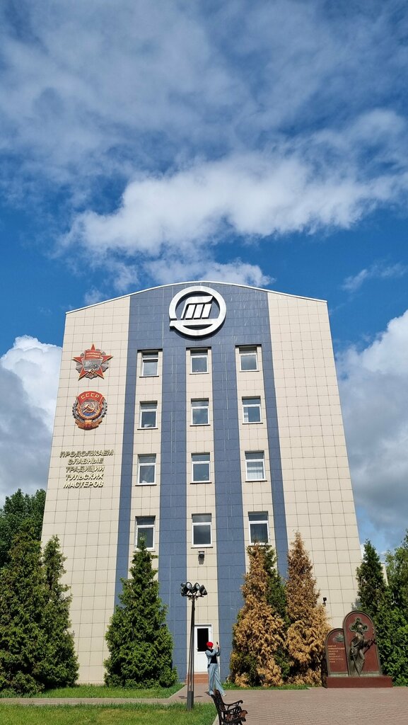 Metalwork Металлург-Туламаш, Tula, photo
