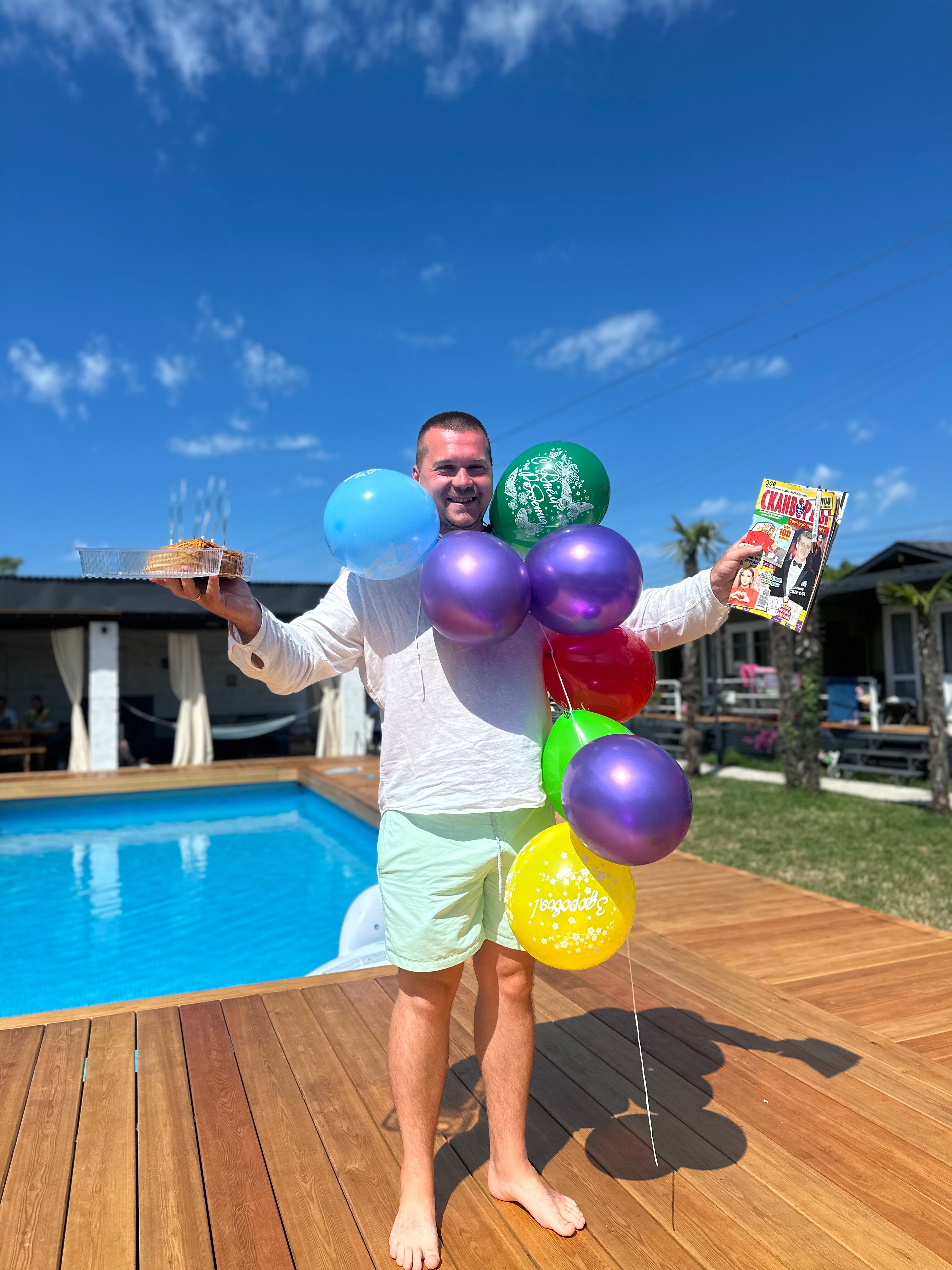 Фото Бунгало Чайка