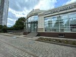 Туалет для инвалидов (Abramtsevskaya Street, 9А), baño