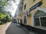 Angels (Gogol Street, 155) ، إخلاء السيارات