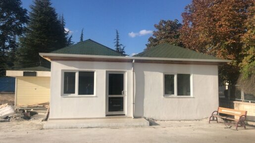 Construction company Gerber Construction Consulting, Ankara, photo