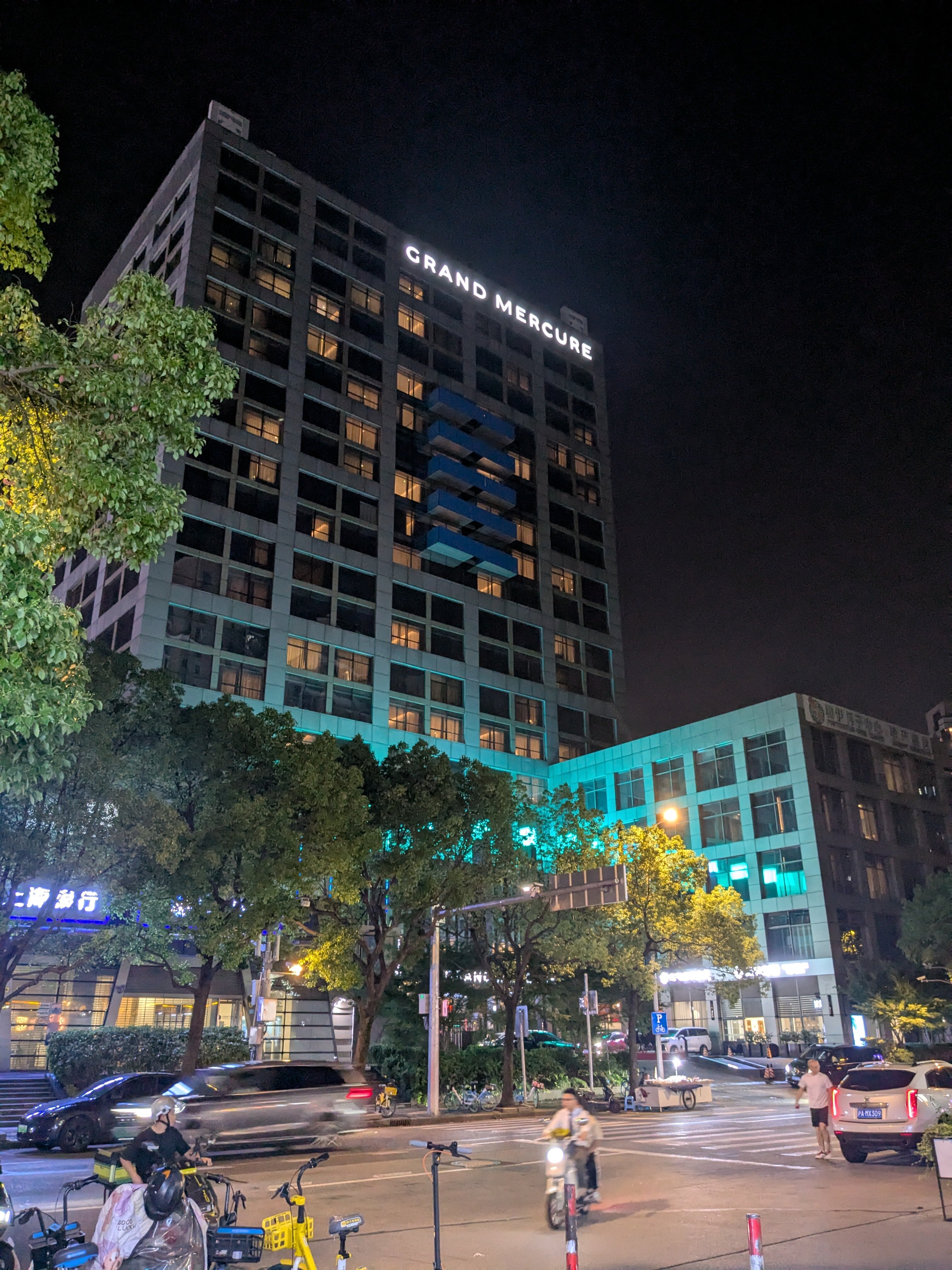 Фото Grand Mercure Shanghai Century Park