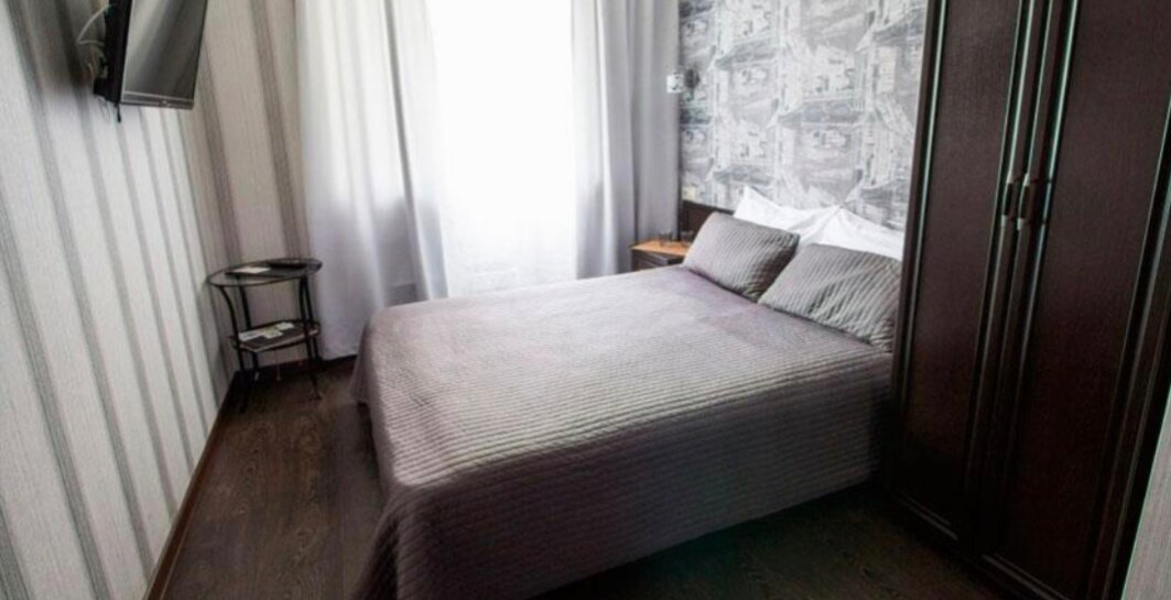 Фото Фортуна