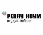 Рехау Хоум (Moscow, Novomoskovskiy Administrative Okrug, Kommunarka District, Kiyevskoye shosse, 23-y kilometr, 8с1), kitchen furniture