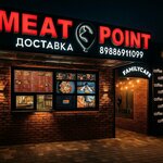 Meat Point (Amet-Khan Sultana Street, 21/4), cafe