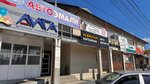 Koreana (Karachizhskaya ulitsa, 104) ، متجر قطع غيار ولوازم السيارات