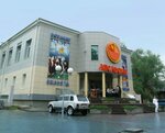Мир (ulitsa Lenina, 186А), associations and industrial unions