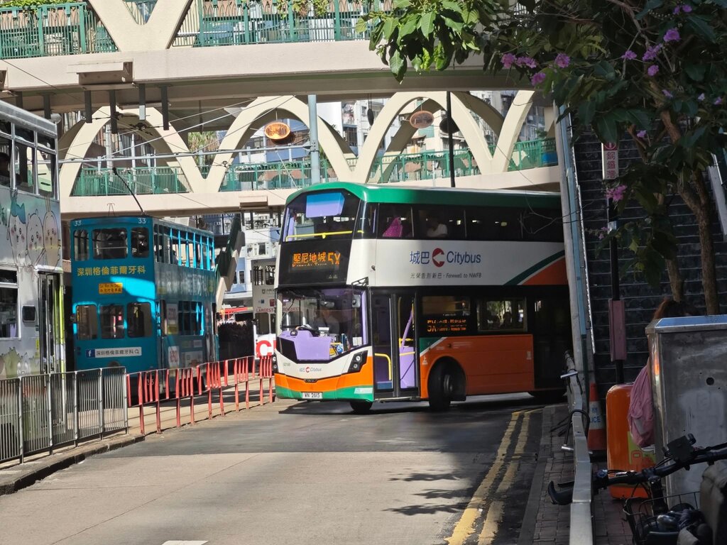 Public transport stop Yee Wo Street, Hong Kong, photo