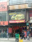 Hamburguesas con Sabor (Bogotá, Santa Fe, Carrera 13, 58-35), fast food