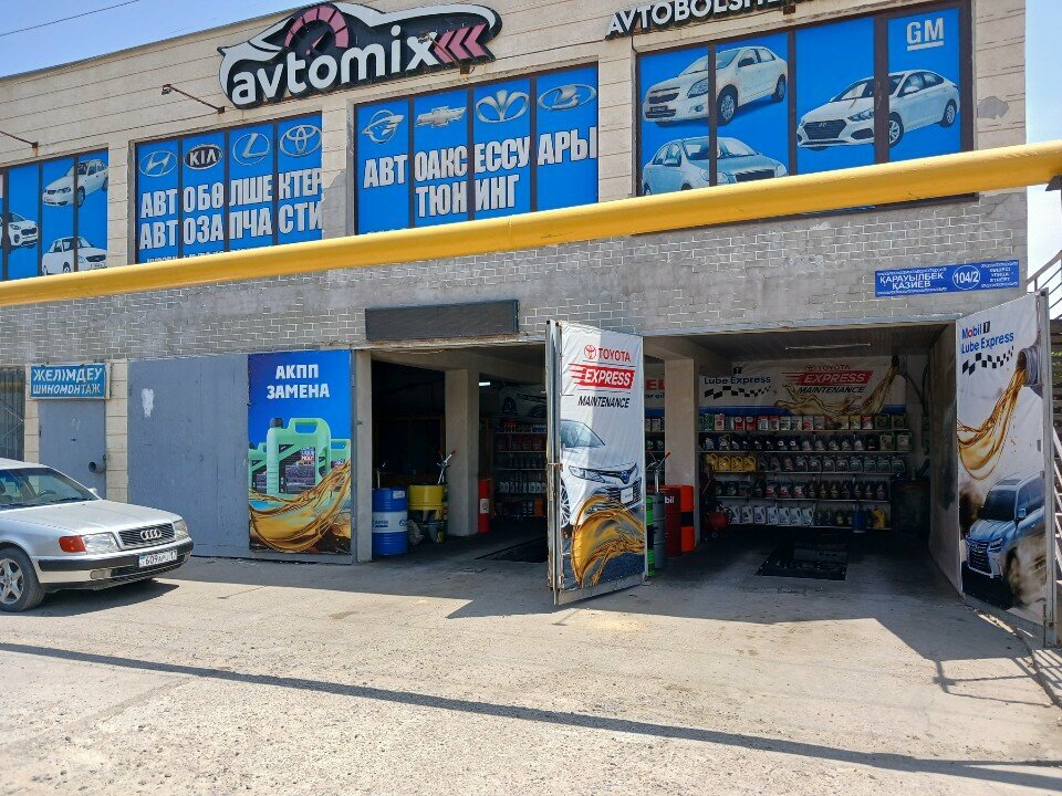 Express oil change Avtomix, Chimkent, photo