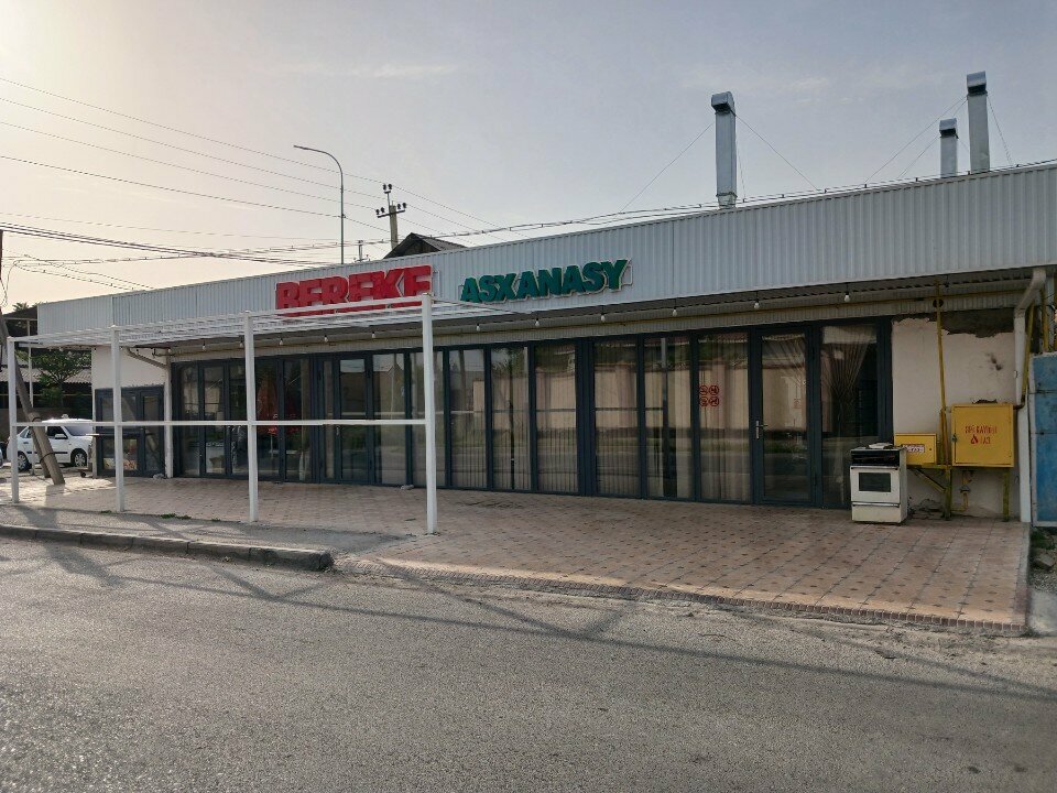 Canteen Bereke, Chimkent, photo