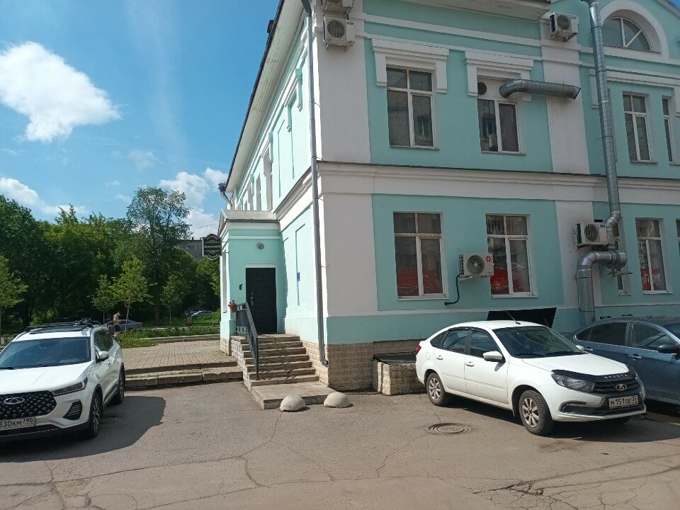 Фото Воскресенская