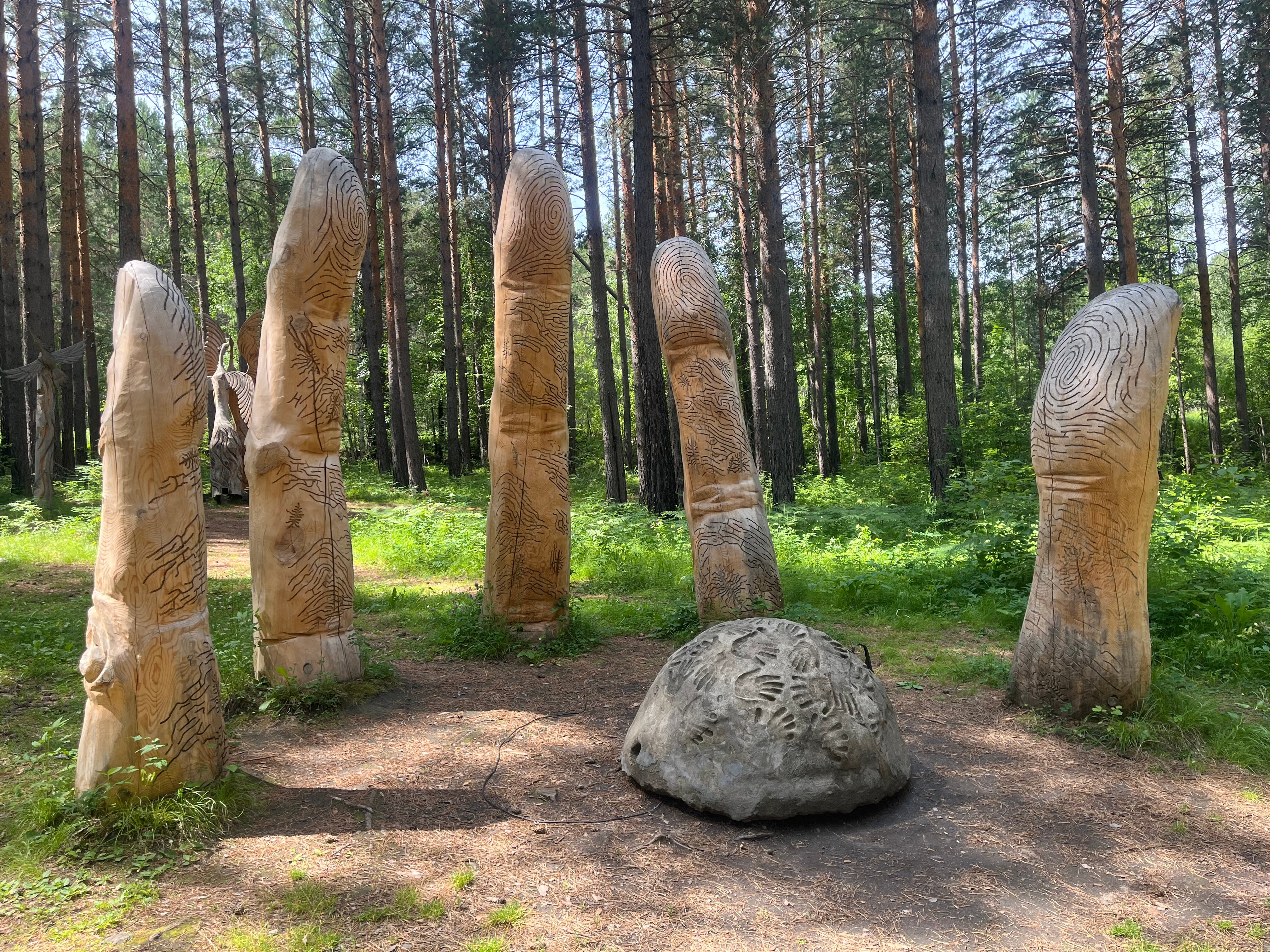 Фото Лукоморье