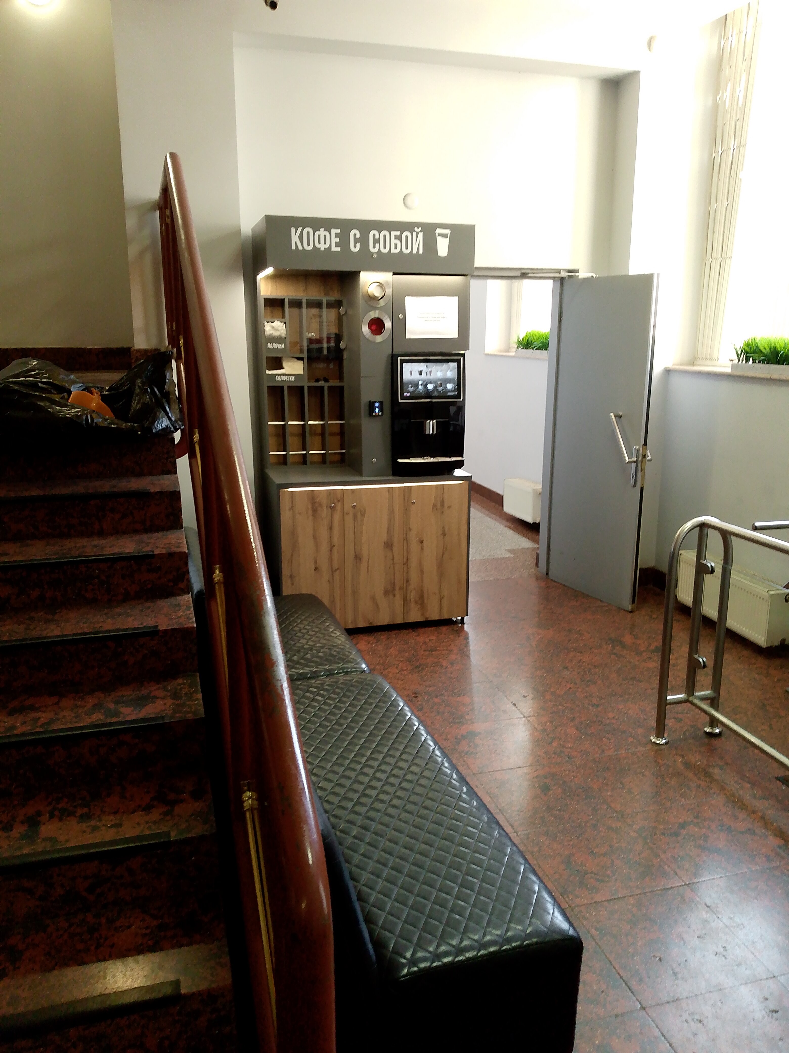 Фото Альфа Бест Хаус